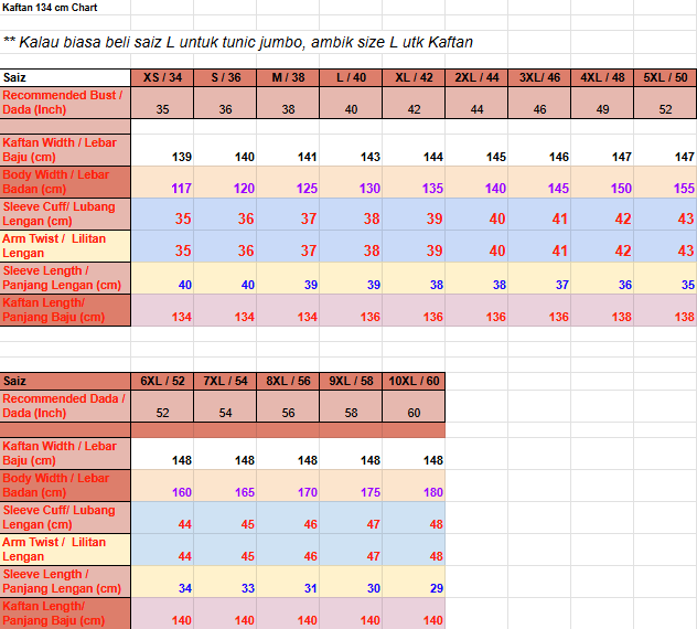 Vbela Brocade Kaftan - Buy 2 @ Free Shipping - Image 6